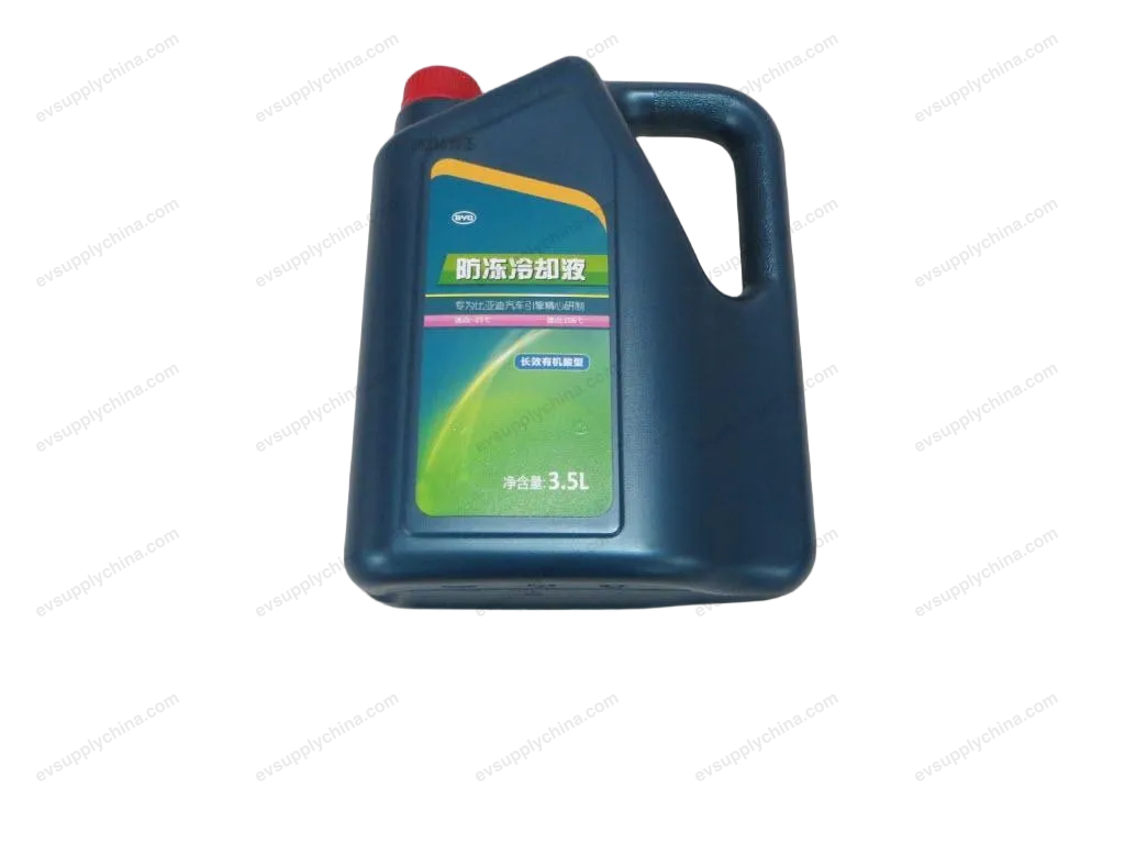 3.5L/barrel — BYD BYD Seal — OE 11310637-00