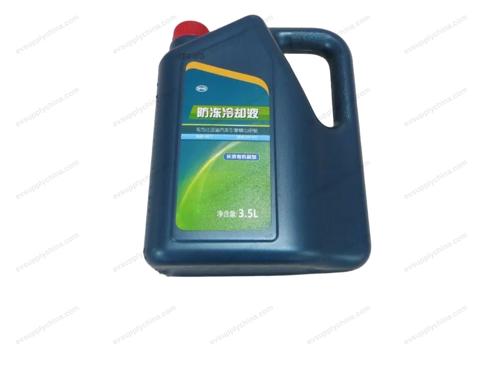 3.5L/barrel — BYD BYD Seal — OE 11310635-00