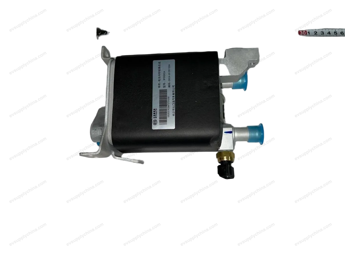 Battery cooling plate replacement assembly — BYD BYD Seal — OE 13353217-00, EKEA-8109100A
