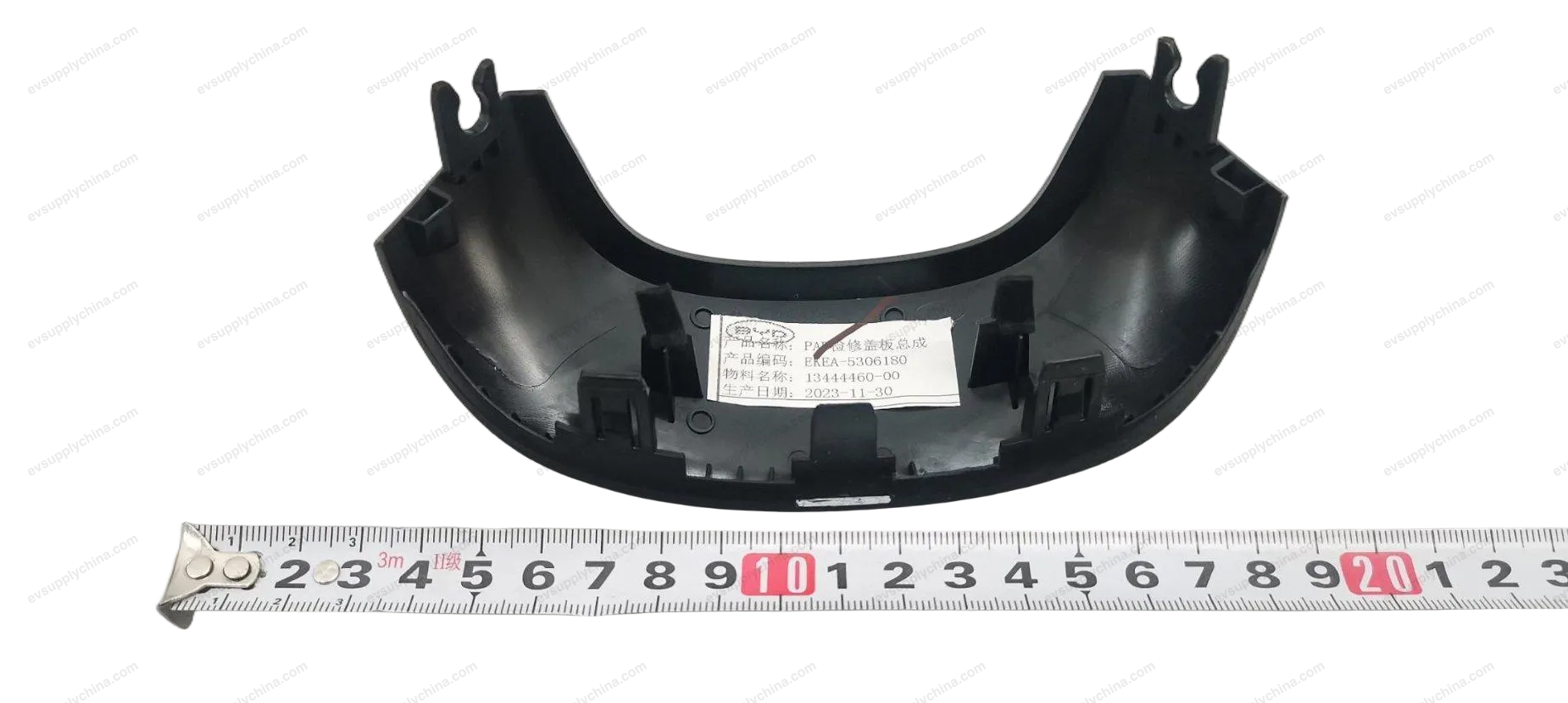 PAD inspection cover assembly — BYD BYD Seal — OE 13444460-00, EKEA-5306180