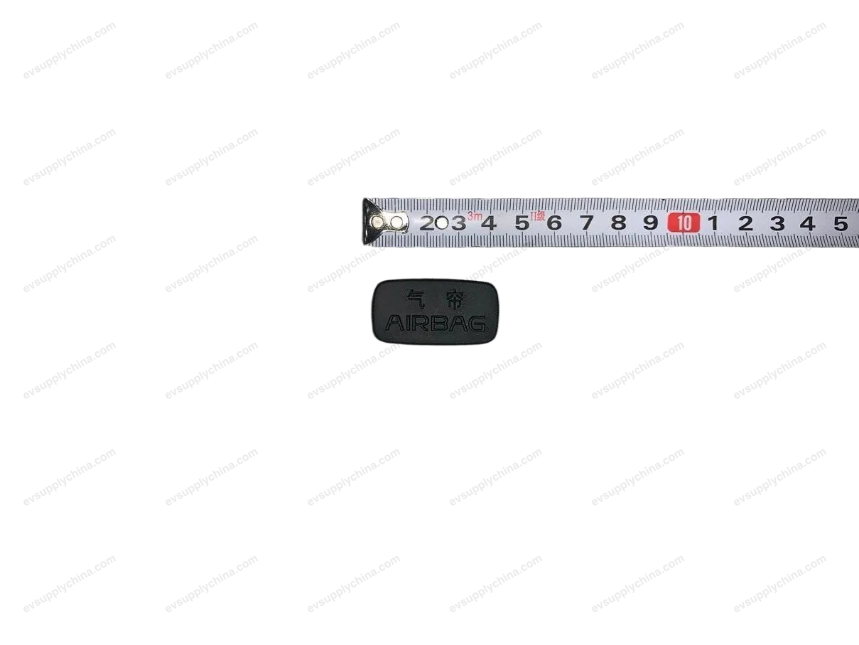 Side air curtain logo cover — BYD BYD Seal — OE 13190222-00, SC2E-5402215A