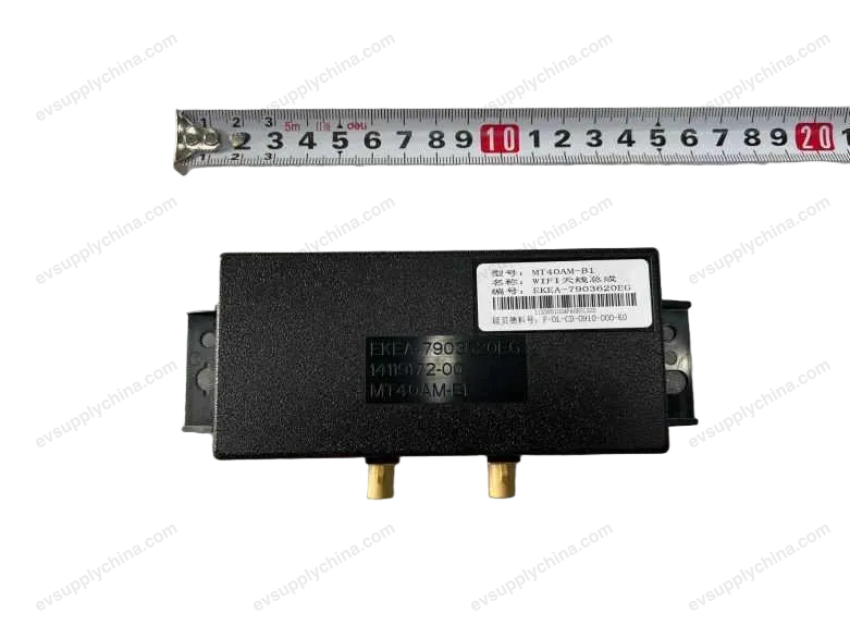 WIFI antenna assembly — BYD BYD Seal — OE 14119172-00, EKEA-7903620EG