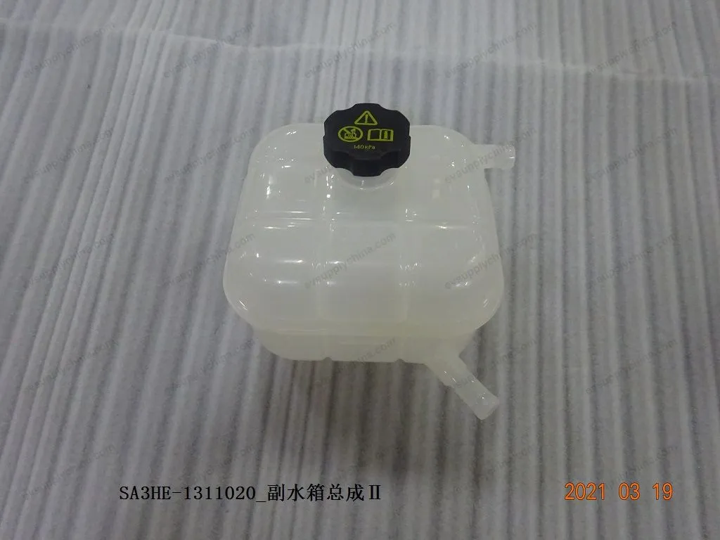 Auxiliary water tank assembly Ⅱ — BYD BYD Sealion 05 DM-i — OE 12999861-00, SA3HE-1311020