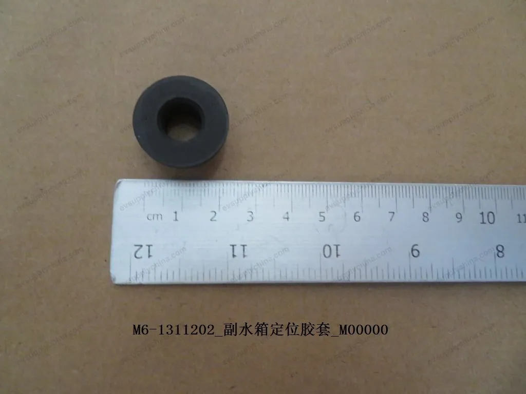 Auxiliary water tank positioning rubber sleeve — BYD BYD Sealion 05 DM-i — OE 10051674-00, M6-1311202