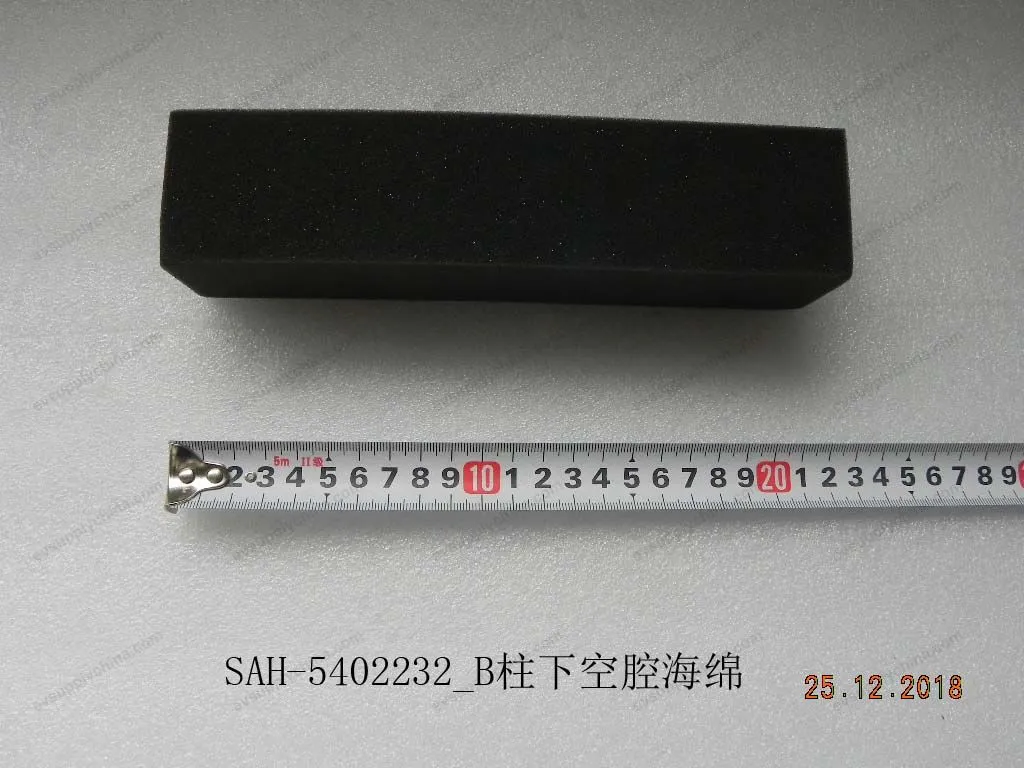 B-pillar lower cavity sponge — BYD BYD Sealion 05 DM-i — OE 11627901-00, SAH-5402232