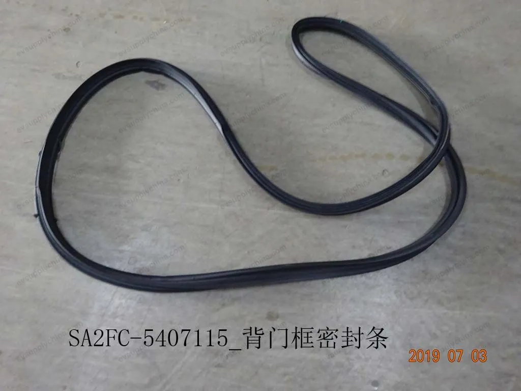 Back door frame sealing strip — BYD BYD Sealion 05 DM-i — OE 12408311-00, SA2FC-5407115