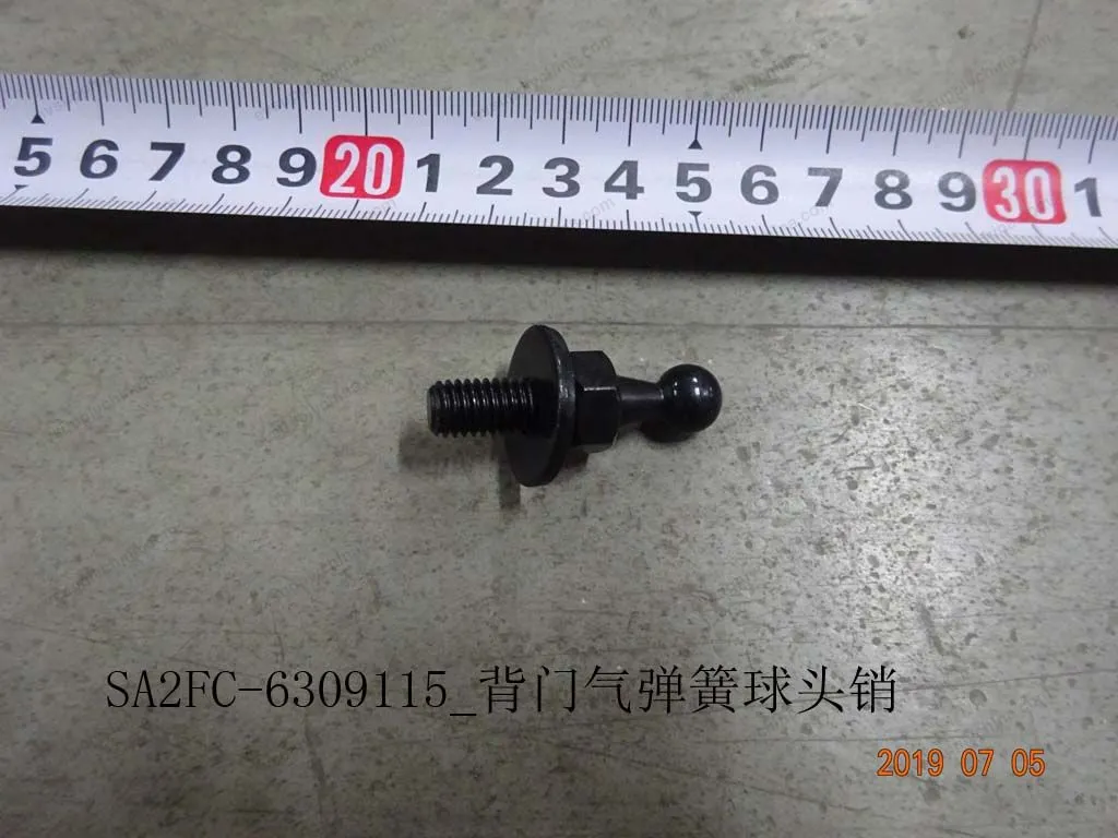 Back door gas spring ball pin — BYD BYD Sealion 05 DM-i — OE 12408315-00, SA2FC-6309115