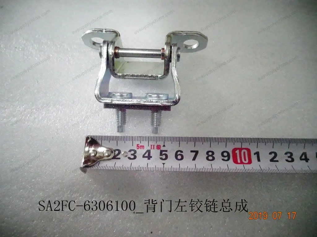 Back door left hinge assembly — BYD BYD Sealion 05 DM-i — OE 12466299-00, SA2FC-6306100