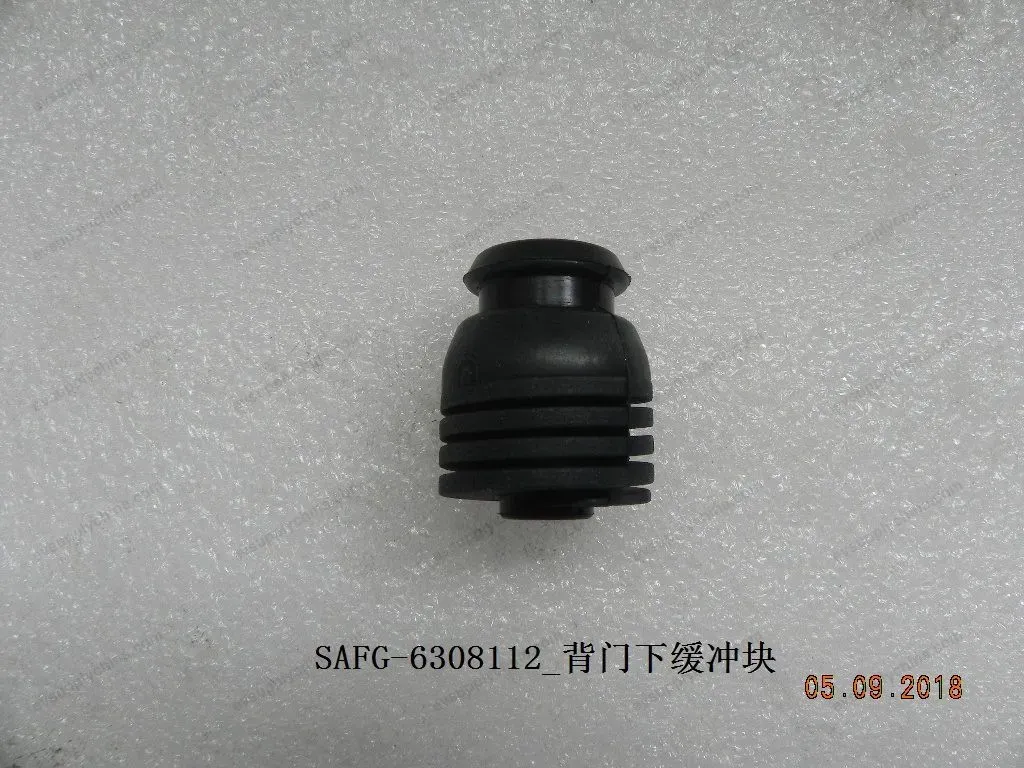 Back door lower buffer block — BYD BYD Sealion 05 DM-i — OE 12365767-00, SAFG-6308112