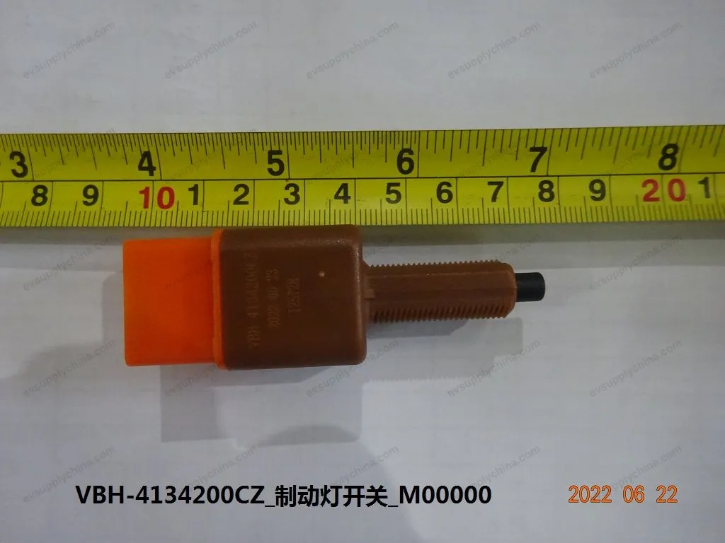 Brake light switch — BYD BYD Sealion 05 DM-i — OE 13475302-00, VBH-4134200CZ