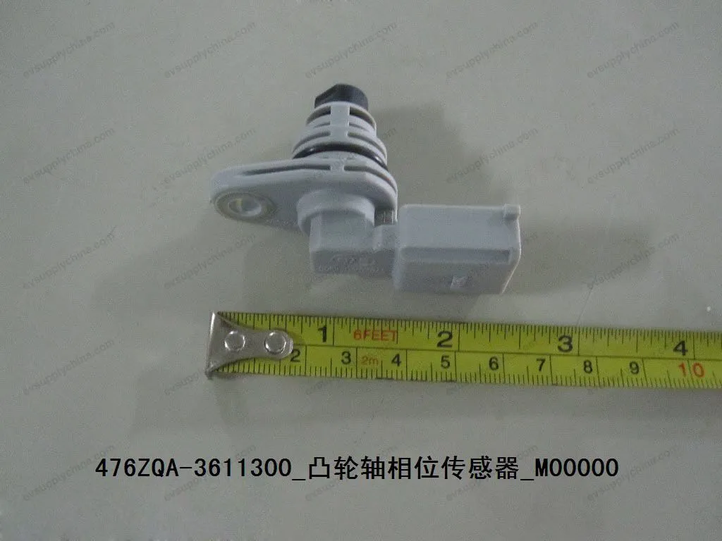 Camshaft phase sensor — BYD BYD Sealion 05 DM-i — OE 10506790-00, 476ZQA-3611300