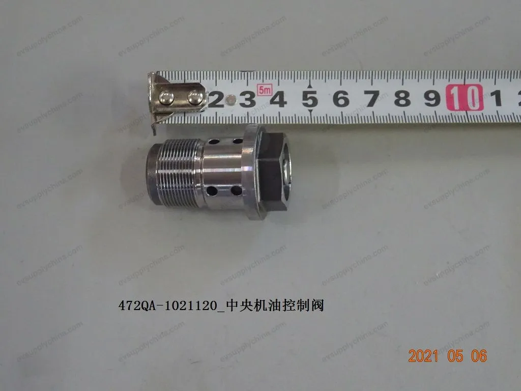 Central oil control valve — BYD BYD Sealion 05 DM-i — OE 12798713-00, 472QA-1021120