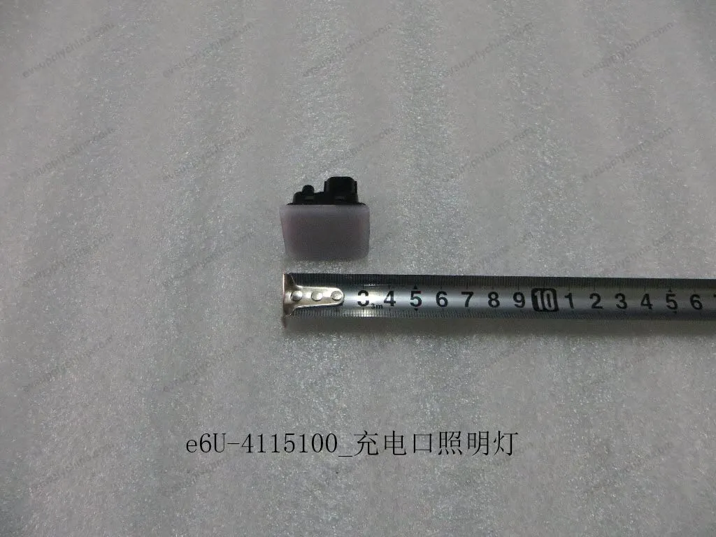 Charging port lighting — BYD BYD Sealion 05 DM-i — OE 10983083-00, e6U-4115100