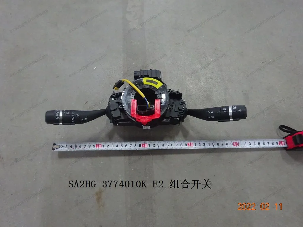 Combination switch — BYD BYD Sealion 05 DM-i — OE 13592451-00, SA2HG-3774010K-E2