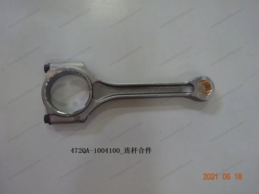Connecting rod assembly — BYD BYD Sealion 05 DM-i — OE 12798688-00, 472QA-1004100
