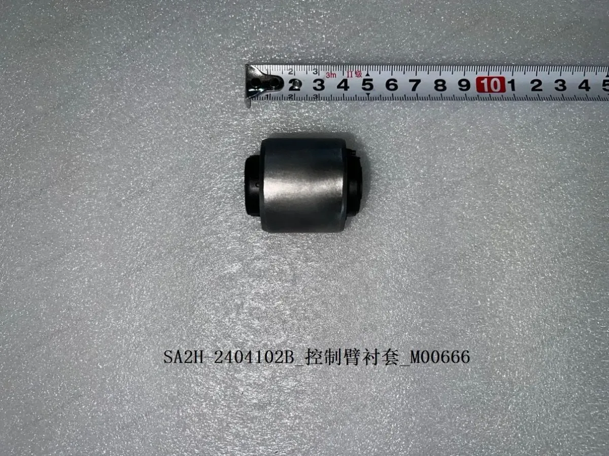 Control arm bushing — BYD BYD Sealion 05 DM-i — OE 13223908-00, SA2H-2404102B