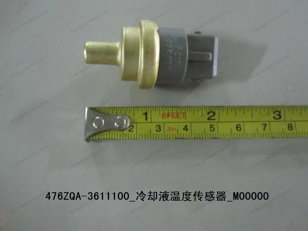 Coolant temperature sensor — BYD BYD Sealion 05 DM-i — OE 10509783-00, 476ZQA-3611100