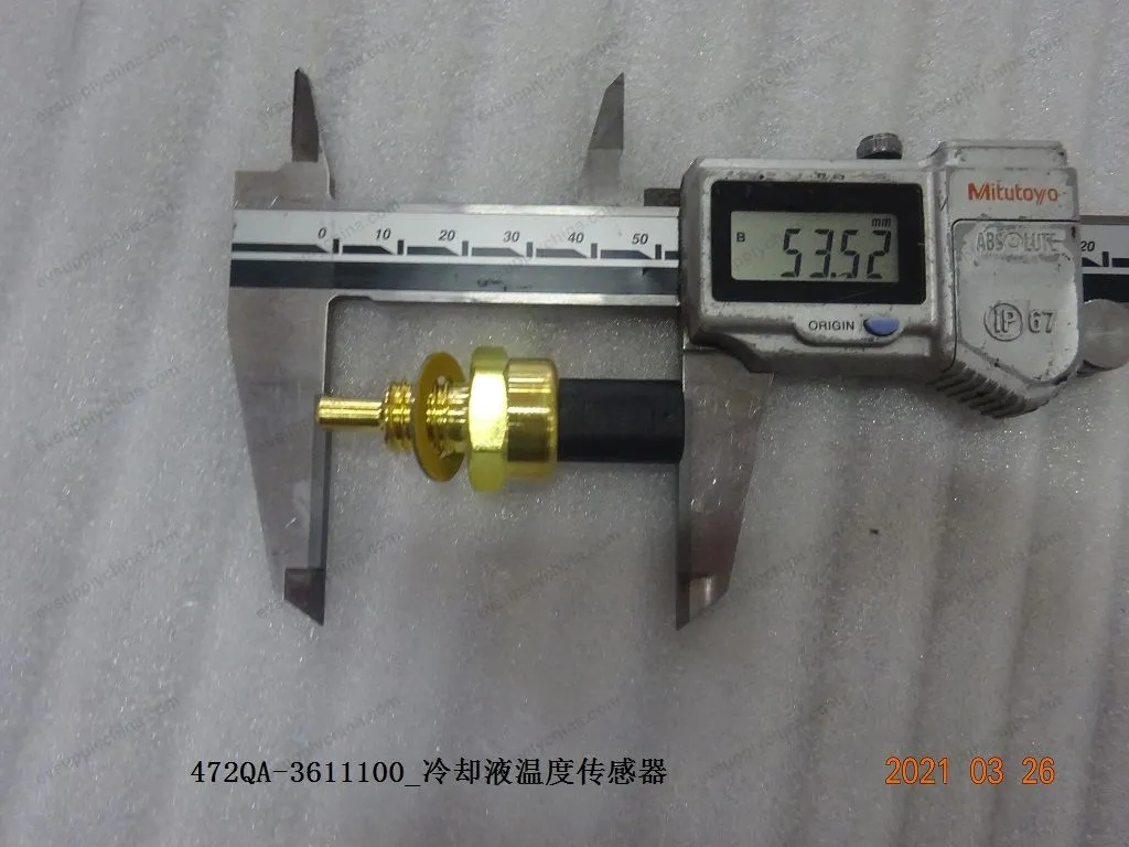 Coolant temperature sensor — BYD BYD Sealion 05 DM-i — OE 12849640-00, 472QA-3611100
