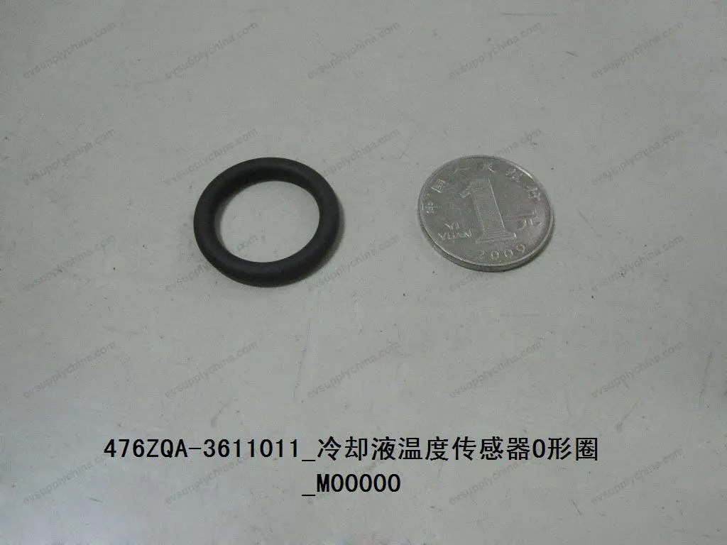 Coolant temperature sensor O-ring — BYD BYD Sealion 05 DM-i — OE 10500252-00, 476ZQA-3611011