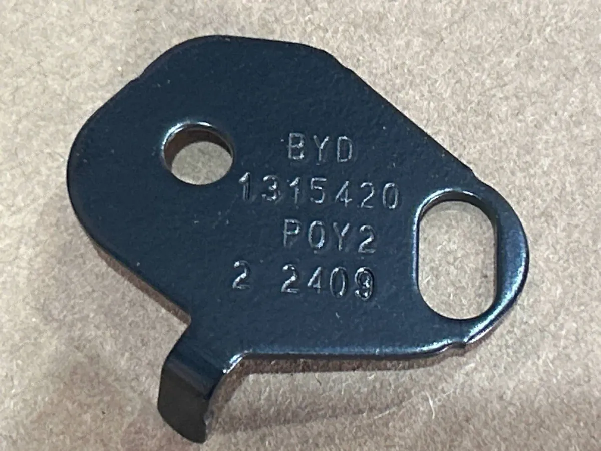 Cooling pipe bracket assembly 2 — BYD BYD Sealion 05 DM-i — OE 15281316-00, SA6HA-1315420