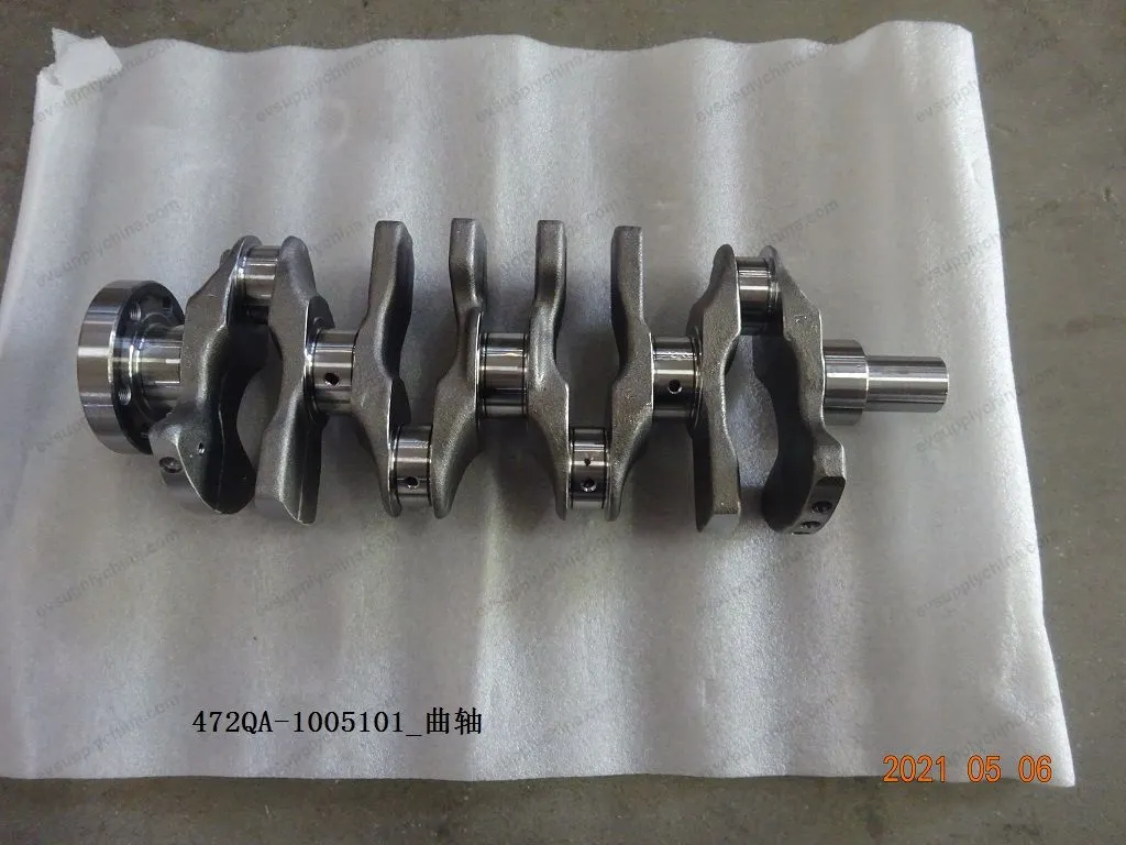 Crankshaft — BYD BYD Sealion 05 DM-i — OE 12841504-00, 472QA-1005101