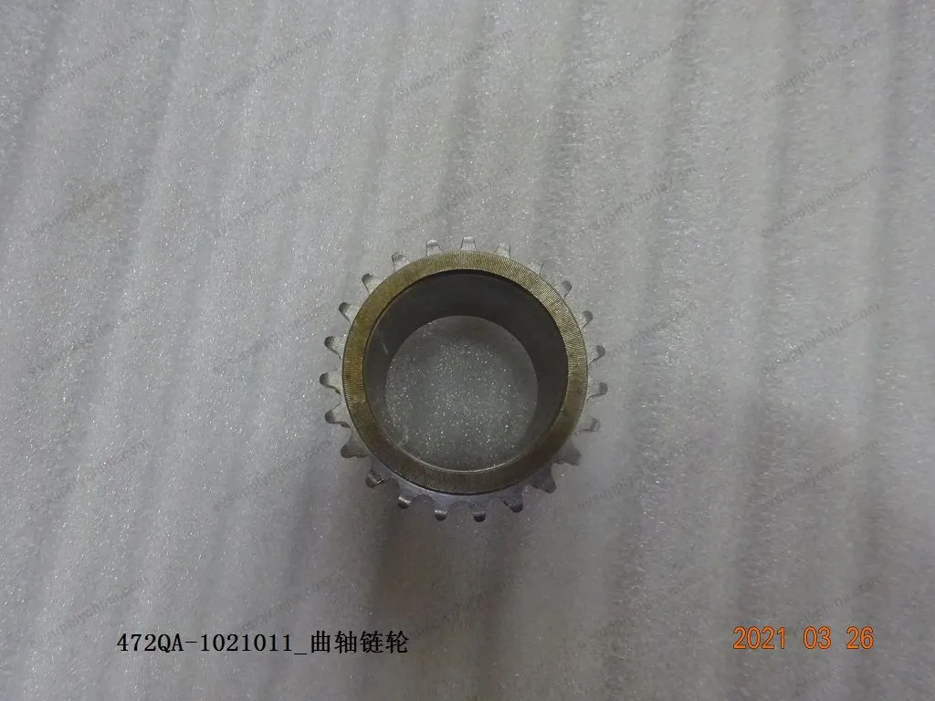 Crankshaft sprocket — BYD BYD Sealion 05 DM-i — OE 12798714-00, 472QA-1021011