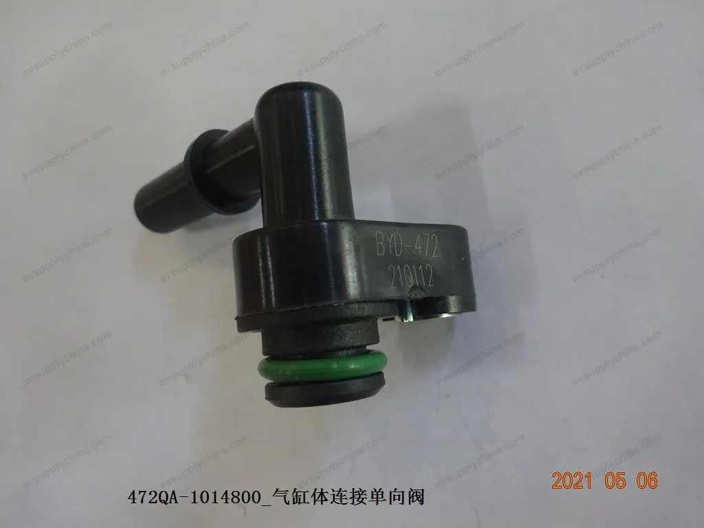 Cylinder body connection check valve — BYD BYD Sealion 05 DM-i — OE 12881599-00, 472QA-1014800