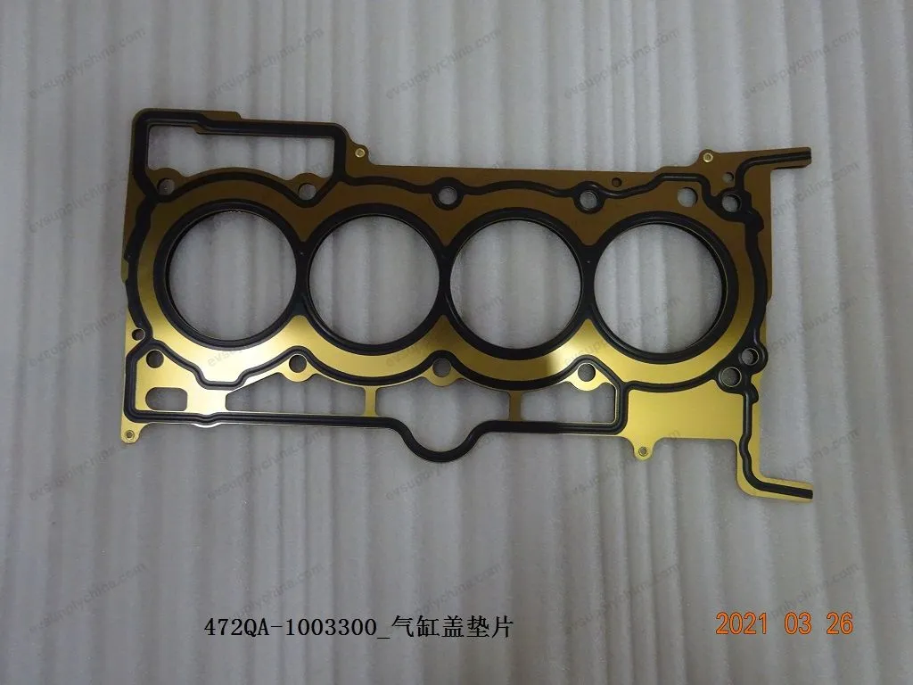 Cylinder head gasket — BYD BYD Sealion 05 DM-i — OE 12798655-00, 472QA-1003300