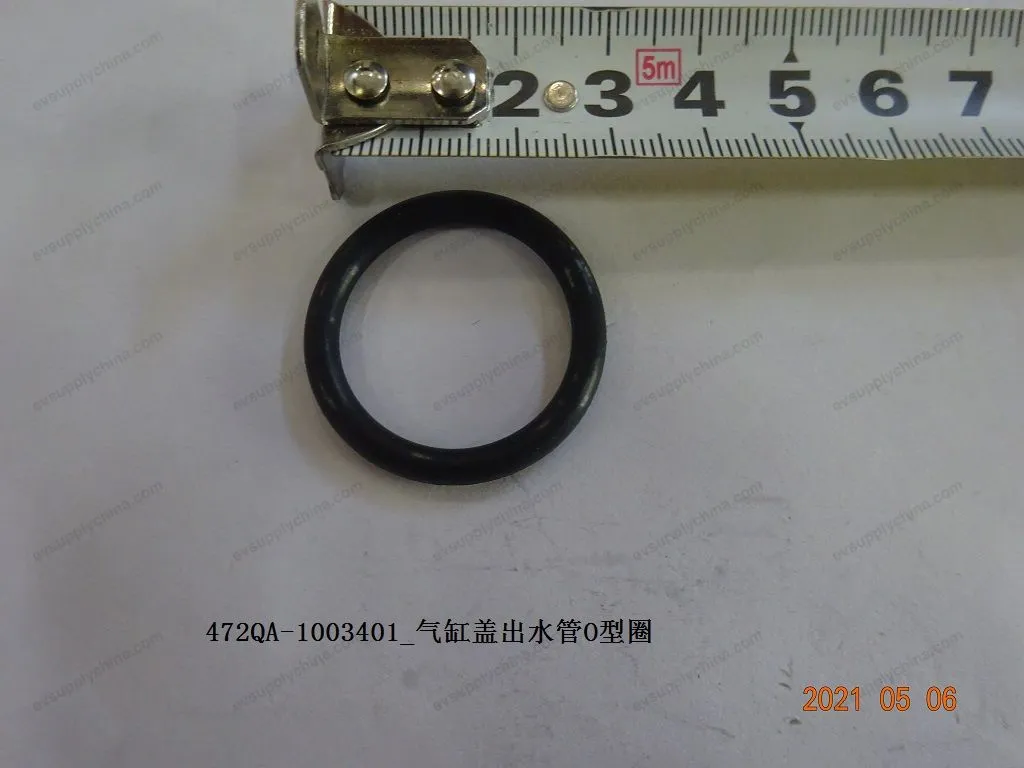 Cylinder head water outlet pipe O-ring — BYD BYD Sealion 05 DM-i — OE 13127734-00, 472QA-1003401
