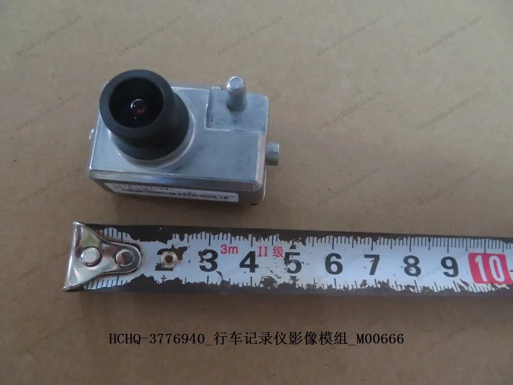 Driving recorder image module — BYD BYD Sealion 05 DM-i — OE 13313041-00, HCHQ-3776940