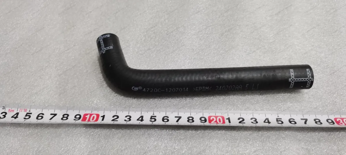 EGR cooler water inlet hose — BYD BYD Sealion 05 DM-i — OE 14305118-00, 472QC-1207014