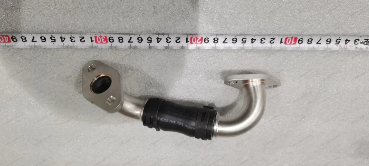 EGR outlet pipe — BYD BYD Sealion 05 DM-i — OE 14305052-00, 472QC-1207013