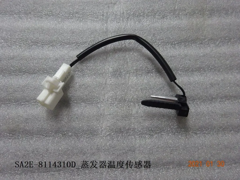Evaporator temperature sensor — BYD BYD Sealion 05 DM-i — OE 12924277-00, SA2E-8114310D