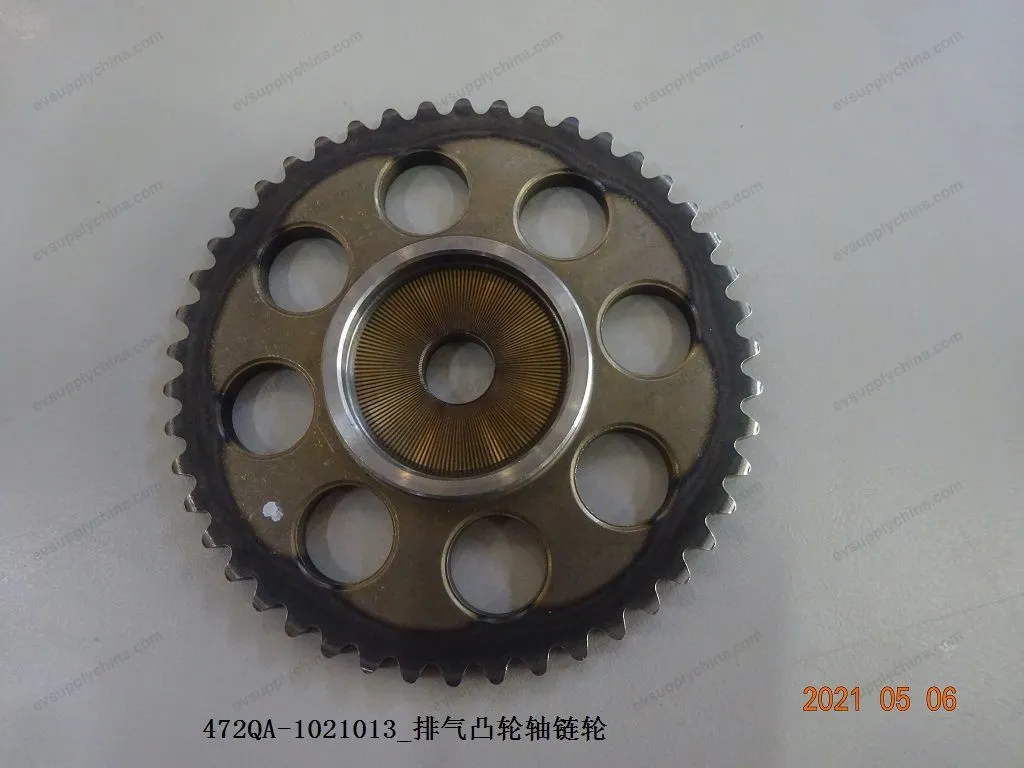 Exhaust camshaft sprocket — BYD BYD Sealion 05 DM-i — OE 12979910-00, 472QA-1021013