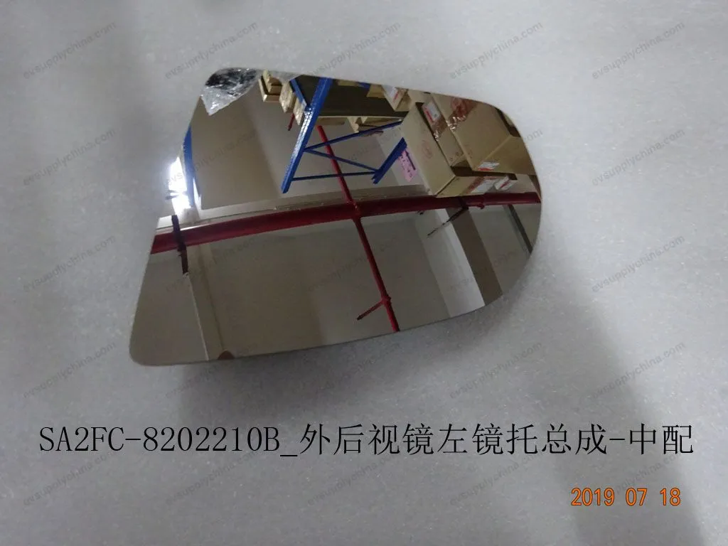 Exterior rearview mirror left mirror support assembly - mid-range — BYD BYD Sealion 05 DM-i — OE 12561442-00, SA2FC-8202210B