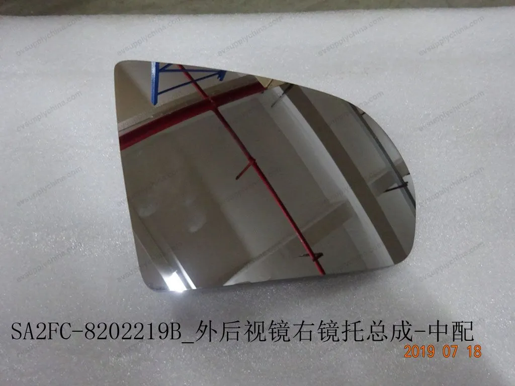 Exterior rearview mirror right mirror support assembly - mid-range — BYD BYD Sealion 05 DM-i — OE 12561445-00, SA2FC-8202219B