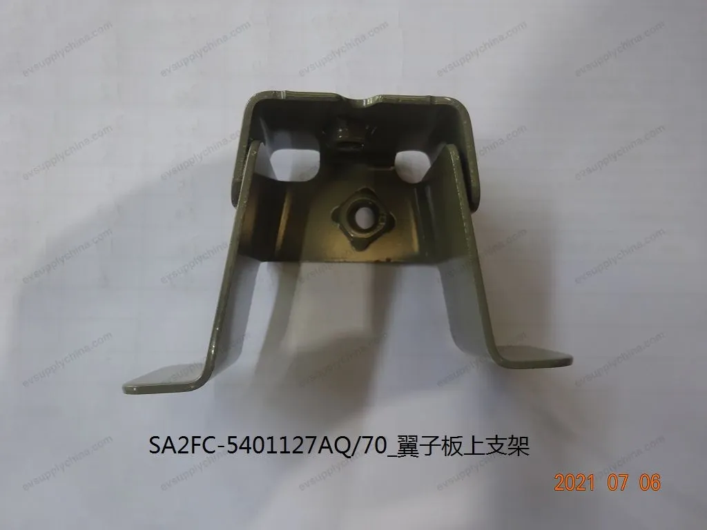 Fender upper bracket — BYD BYD Sealion 05 DM-i — OE 13332099-00, SA2FC-5401127AQ/70