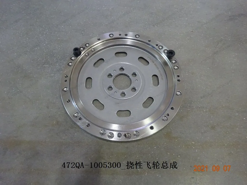 Flexible flywheel assembly — BYD BYD Sealion 05 DM-i — OE 13159102-00, 472QA-1005300