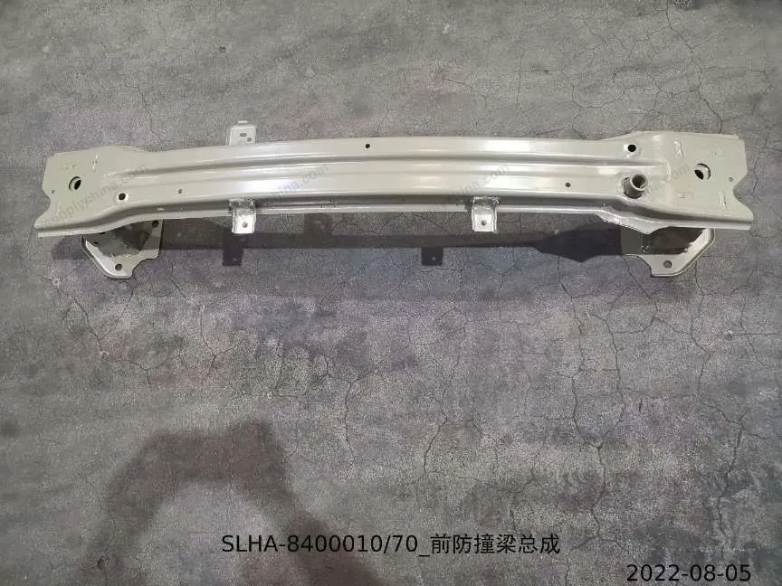 Front anti-collision beam assembly — BYD BYD Sealion 05 DM-i — OE 13888280-00, SLHA-8400010/70