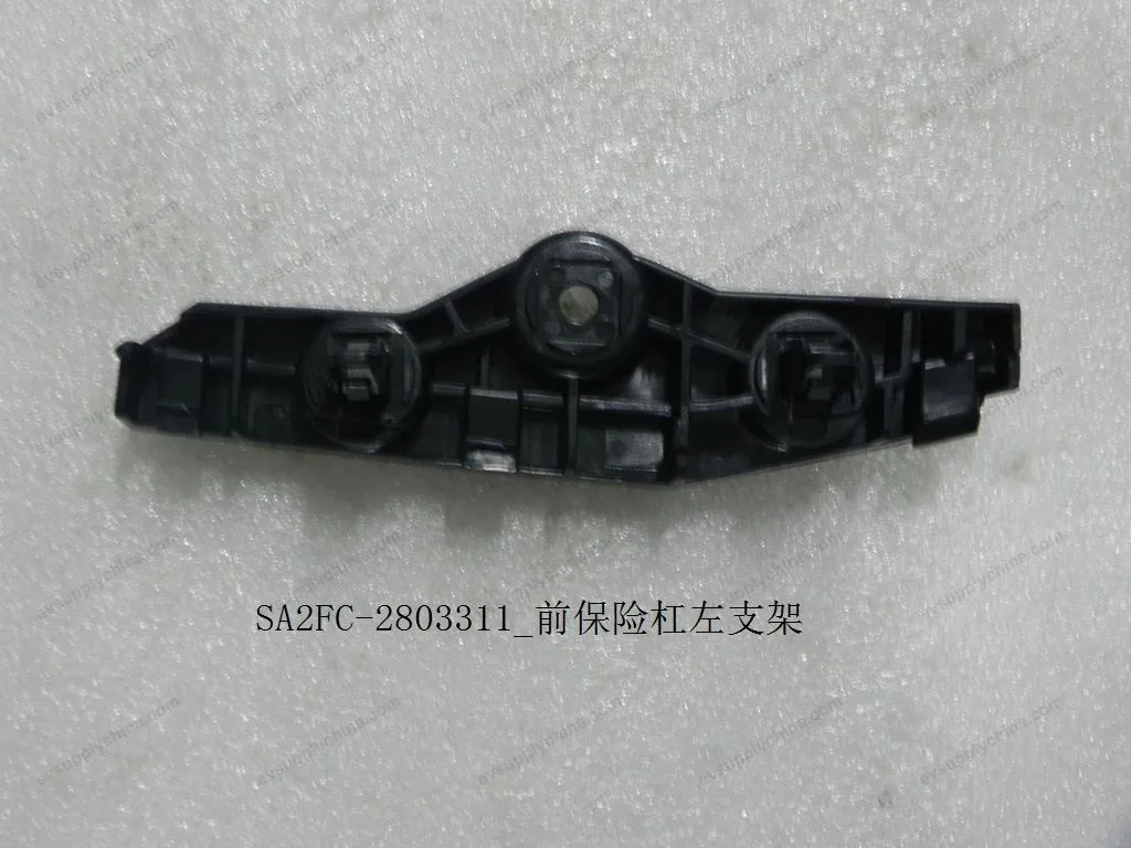 Front bumper left bracket — BYD BYD Sealion 05 DM-i — OE 12412894-00, SA2FC-2803311