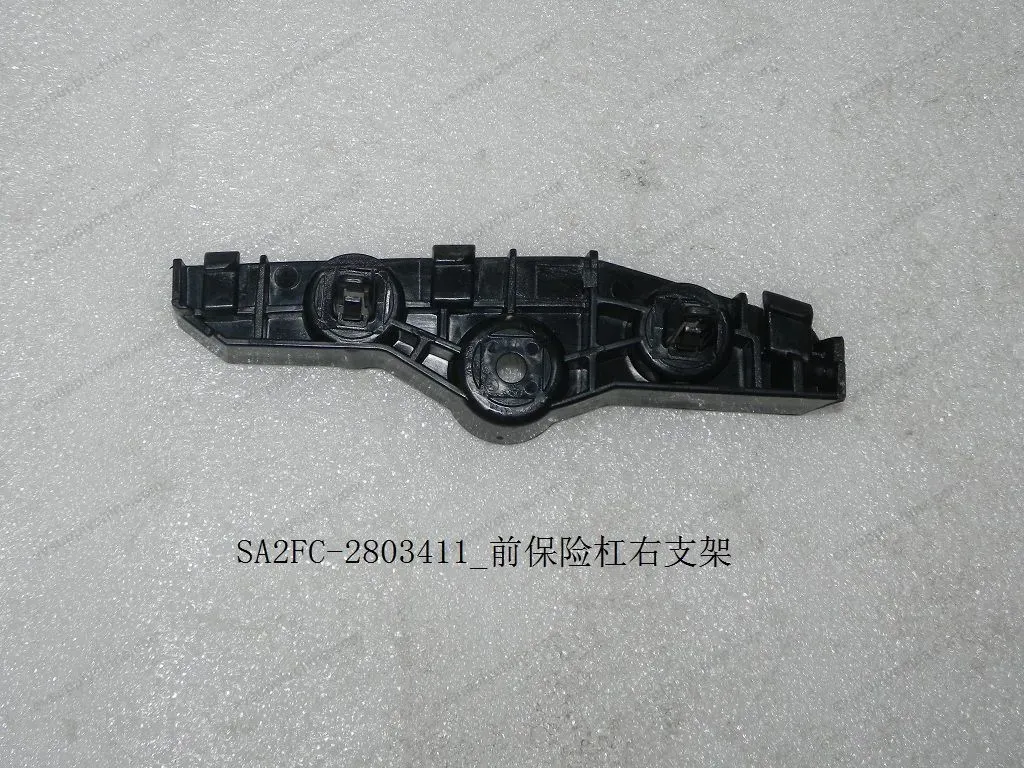 Front bumper right bracket — BYD BYD Sealion 05 DM-i — OE 12412893-00, SA2FC-2803411