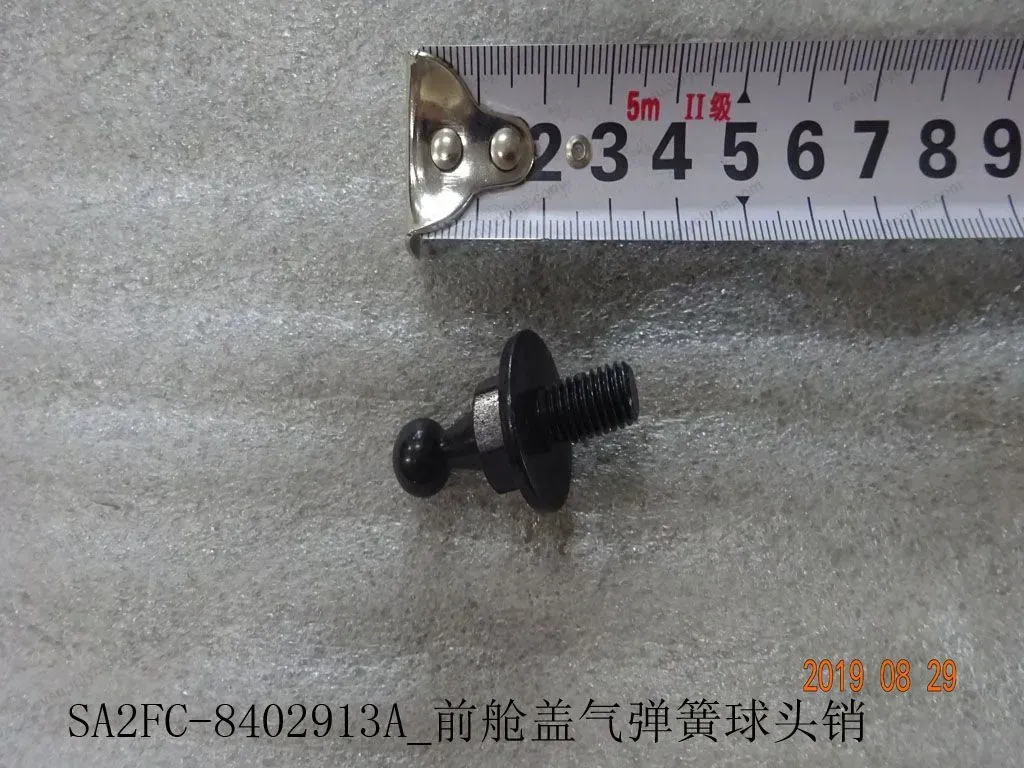 Front hood gas spring ball pin — BYD BYD Sealion 05 DM-i — OE 12408325-00, SA2FC-8402913A