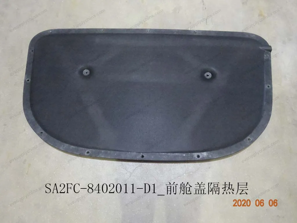 Front hood insulation — BYD BYD Sealion 05 DM-i — OE 12788547-00, SA2FC-8402011-D1
