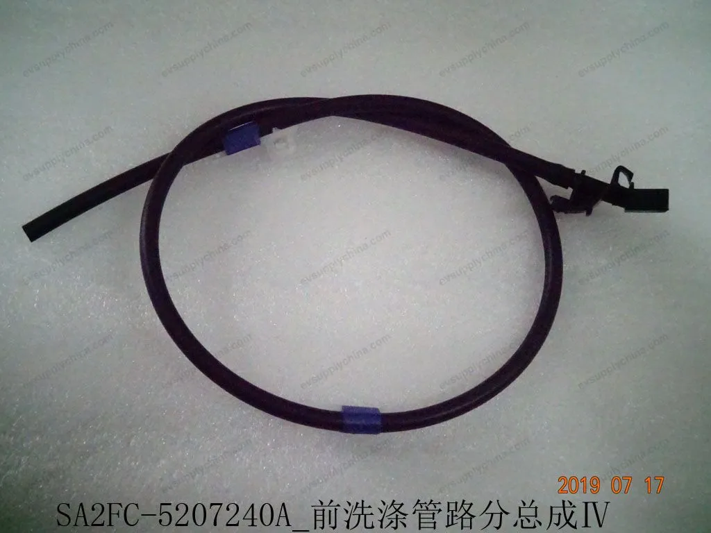 Front washing pipeline sub-assembly Ⅳ — BYD BYD Sealion 05 DM-i — OE 12416601-00, SA2FC-5207240A