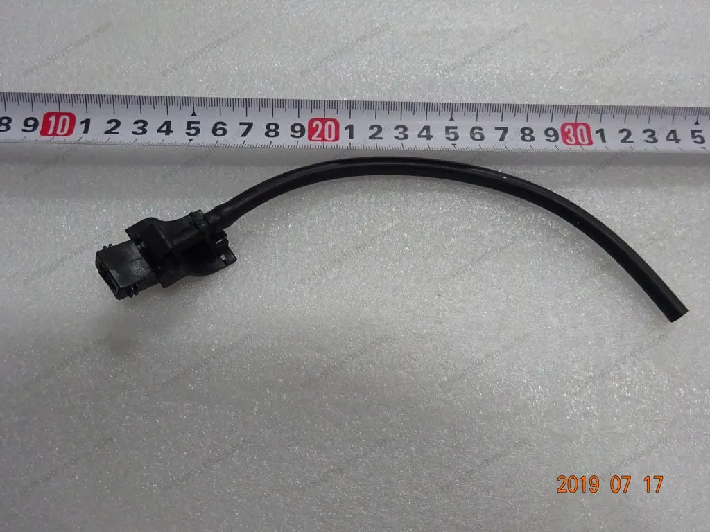 Front washing pipeline sub-assembly Ⅲ — BYD BYD Sealion 05 DM-i — OE 12416617-00, SA2FC-5207230A