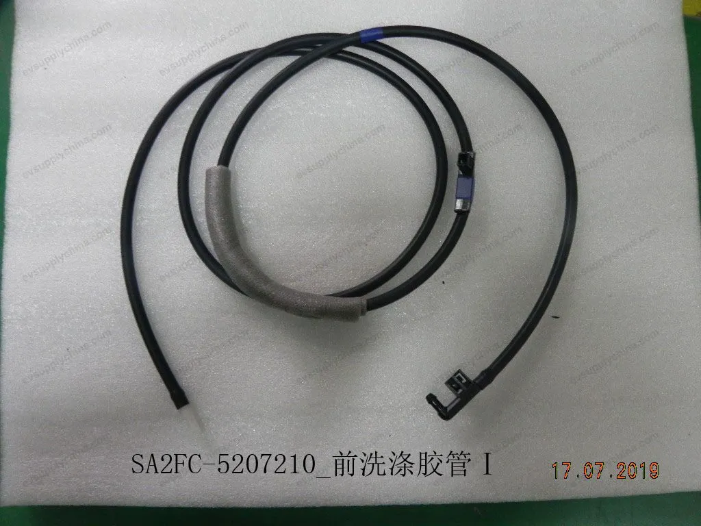 Front washing pipeline sub-assembly Ⅰ — BYD BYD Sealion 05 DM-i — OE 12421254-00, SA2FC-5207210