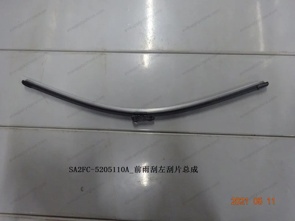 Front wiper left blade assembly — BYD BYD Sealion 05 DM-i — OE 12950443-00, SA2FC-5205110A