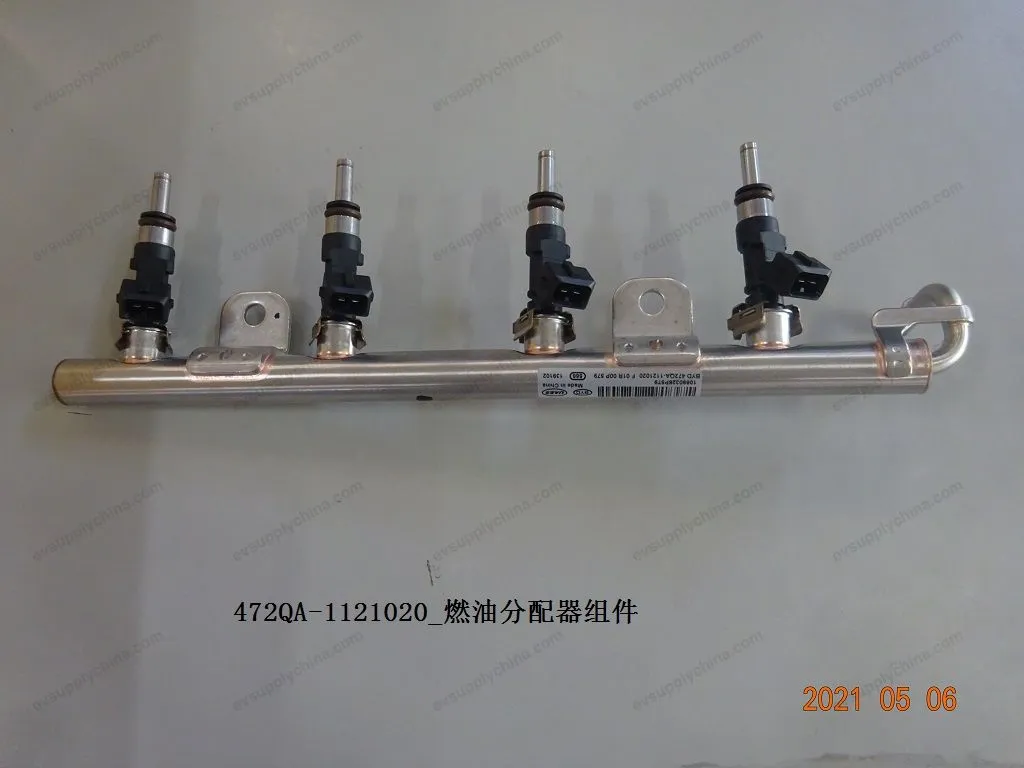 Fuel distributor assembly — BYD BYD Sealion 05 DM-i — OE 12798724-00, 472QA-1121020