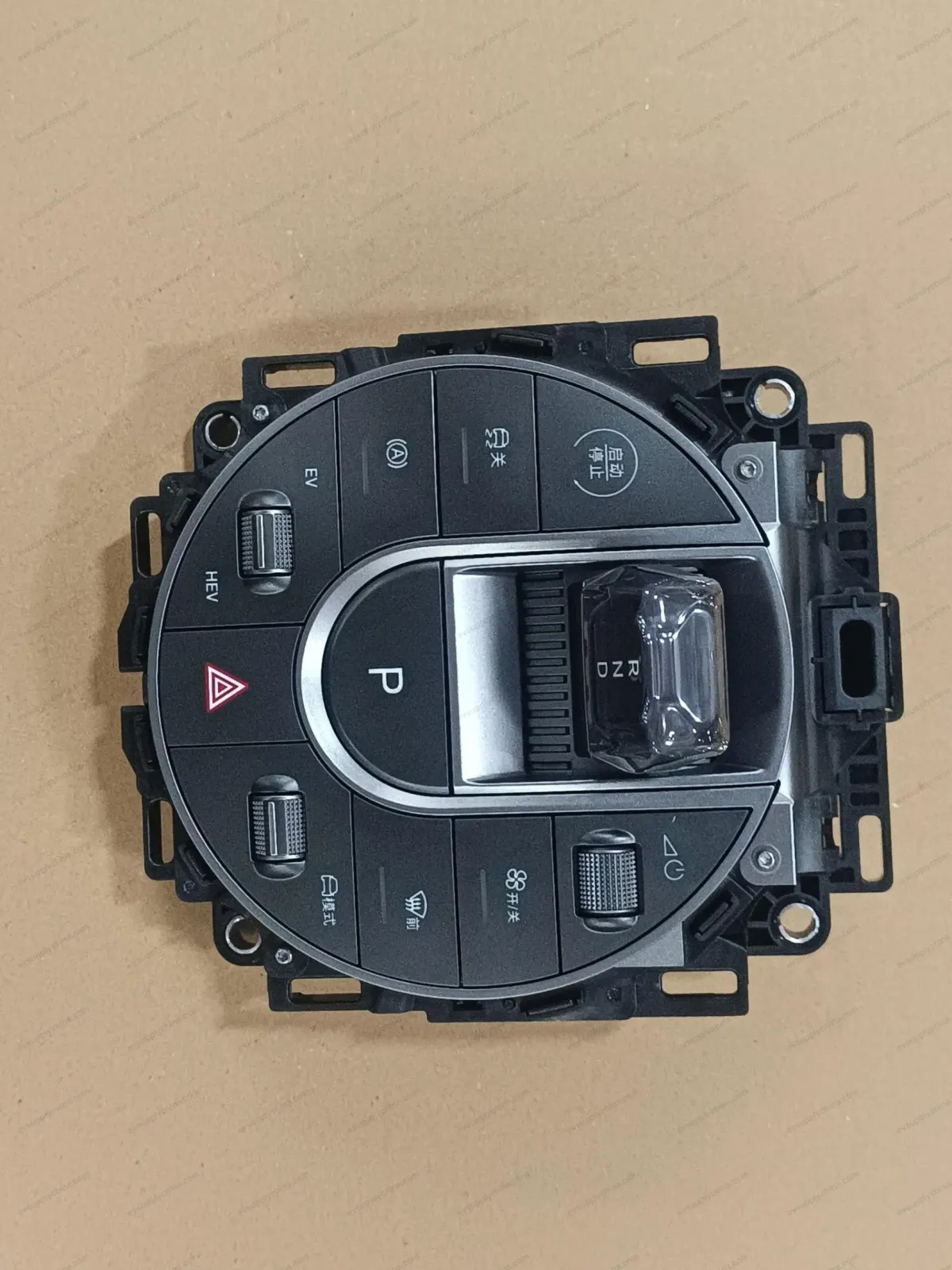 Gear shift mechanism panel assembly - matte cloud gray — BYD BYD Sealion 05 DM-i — OE 16179198-00, HA6HA-1703040-00HF4