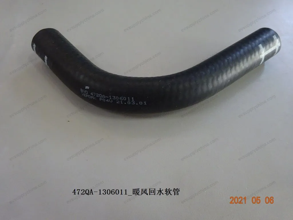Heater return hose — BYD BYD Sealion 05 DM-i — OE 12849639-00, 472QA-1306011